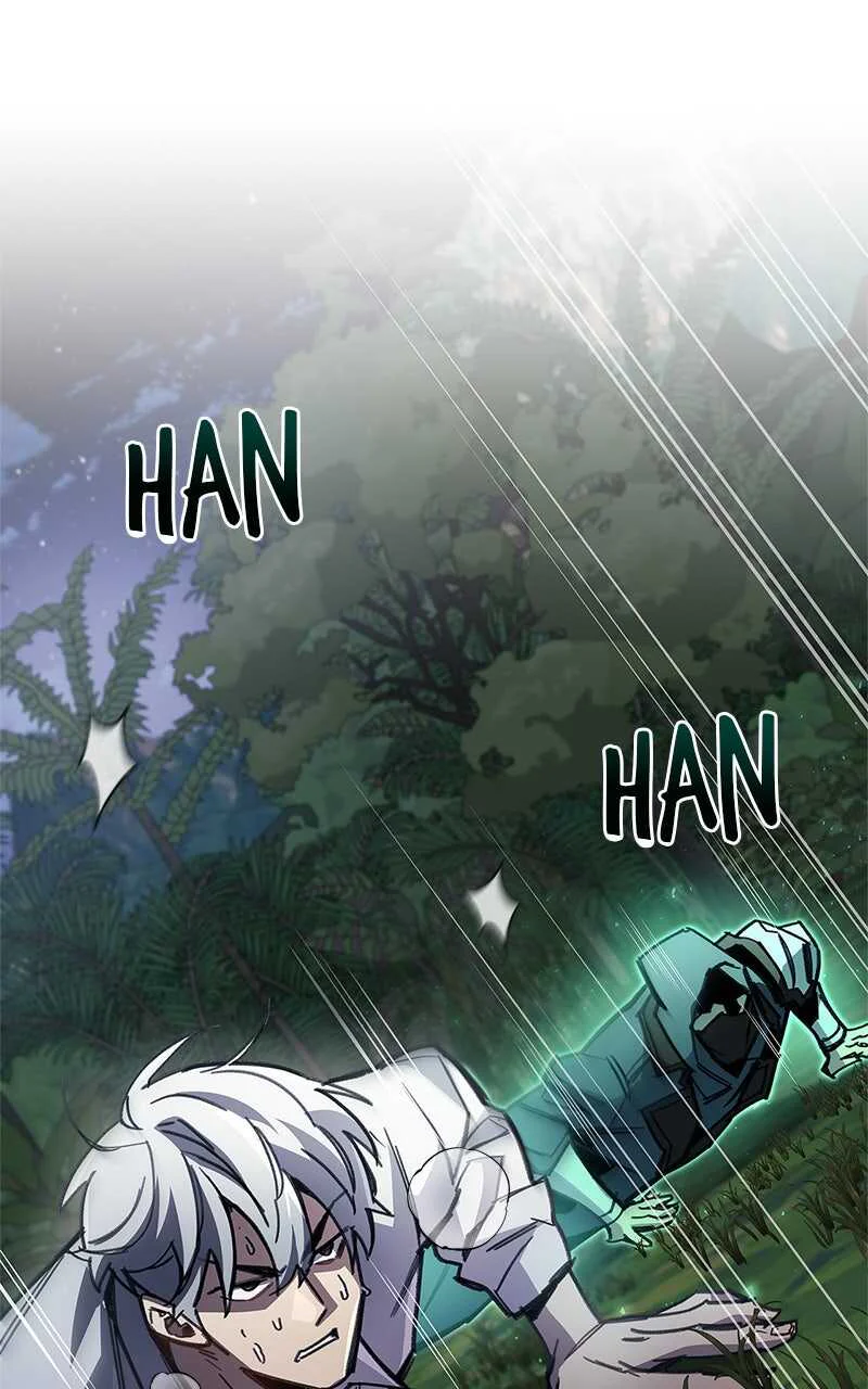 The Player Hides His Past Chapitre 106 - Page 21