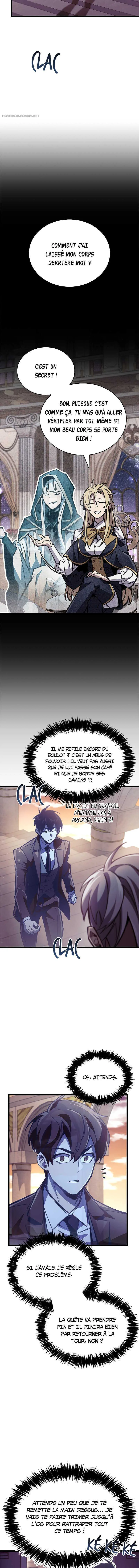 The Player Hides His Past Chapitre 107 - Page 17
