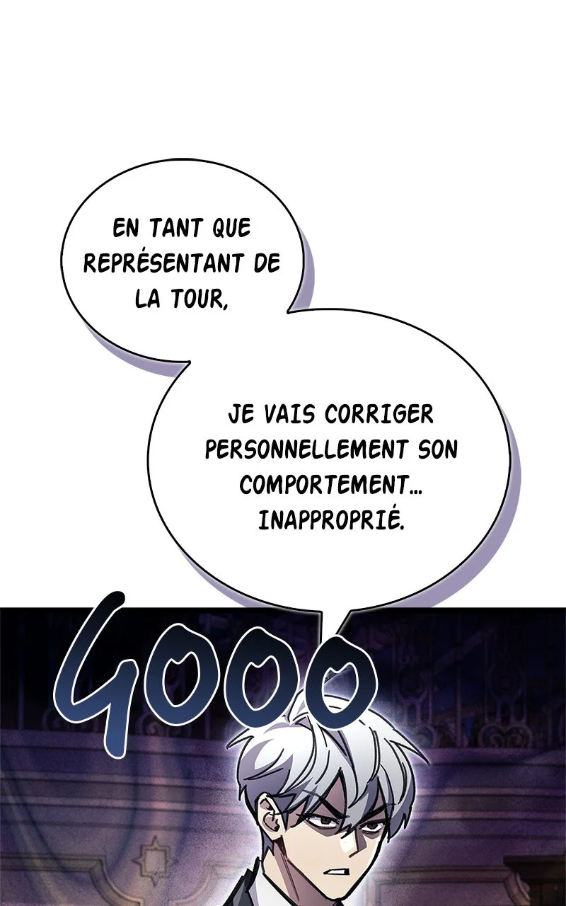 The Player Hides His Past Chapitre 108 - Page 14