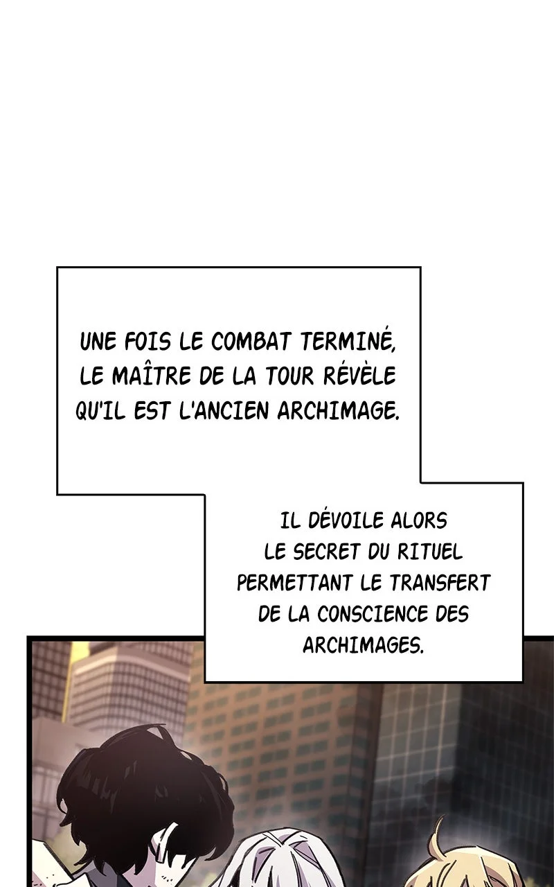 The Player Hides His Past Chapitre 109 - Page 125
