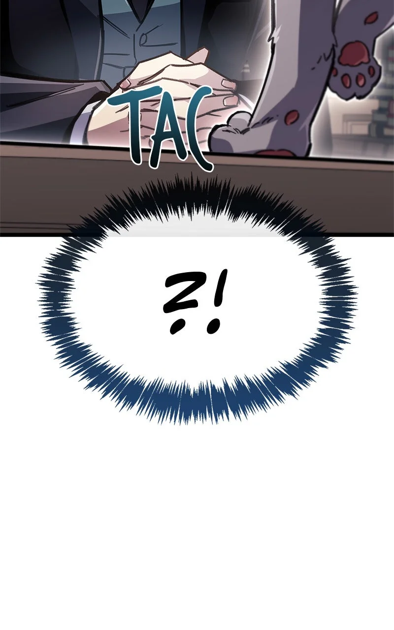 The Player Hides His Past Chapitre 109 - Page 142