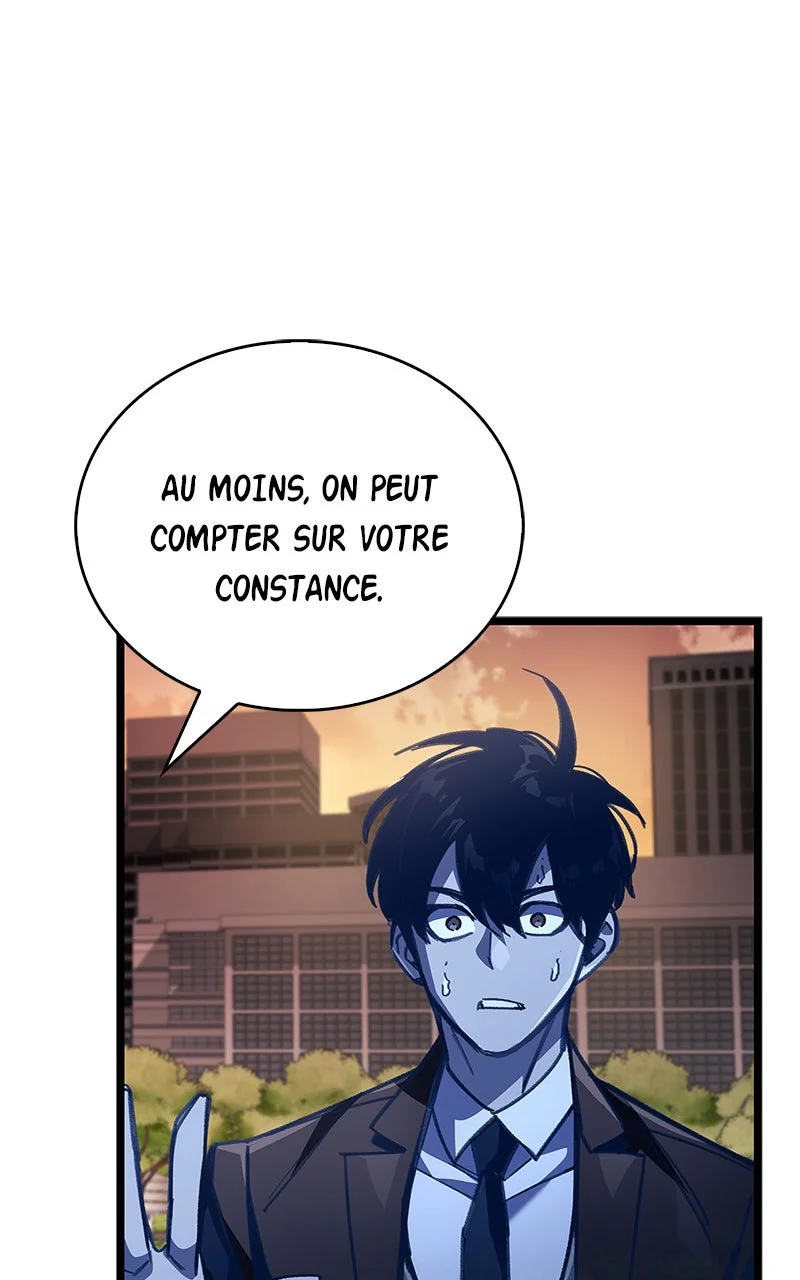 The Player Hides His Past Chapitre 109 - Page 7