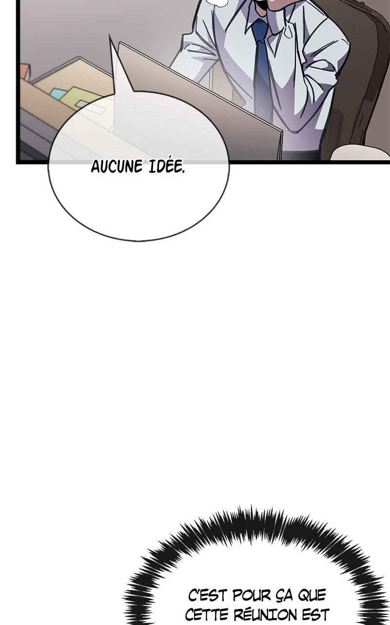 The Player Hides His Past Chapitre 110 - Page 81