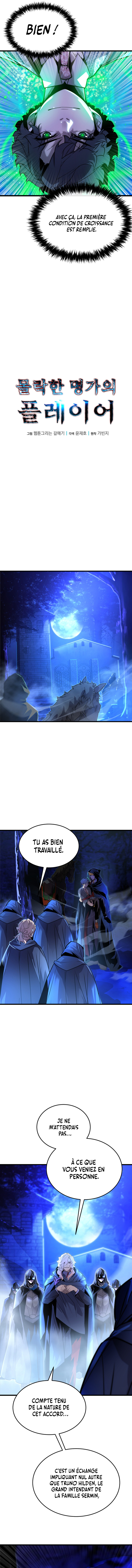 The Player of the Fallen Family Chapitre 7 - Page 7