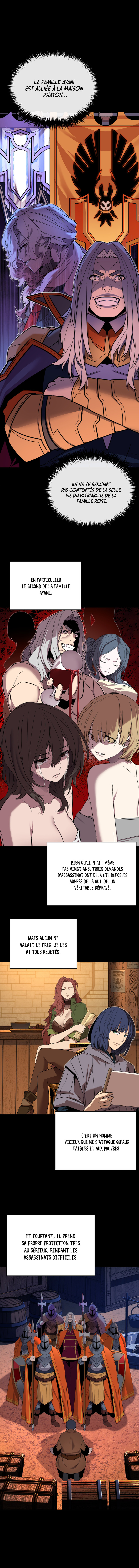 The Player of the Fallen Family Chapitre 17 - Page 5