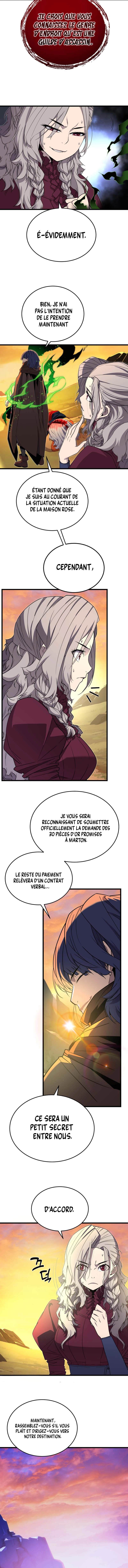The Player of the Fallen Family Chapitre 20 - Page 11