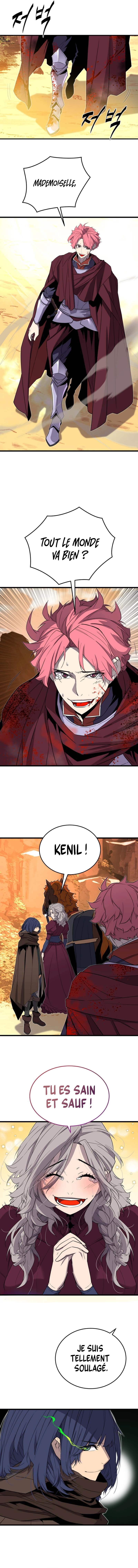 The Player of the Fallen Family Chapitre 20 - Page 6