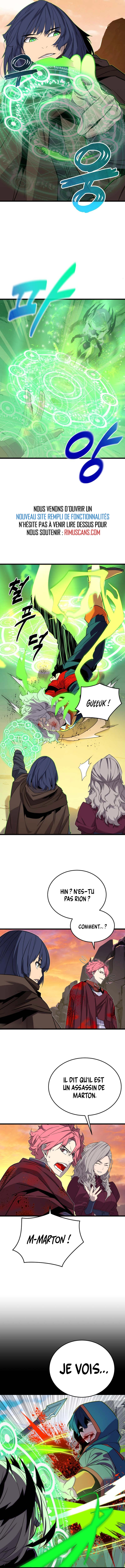 The Player of the Fallen Family Chapitre 20 - Page 8