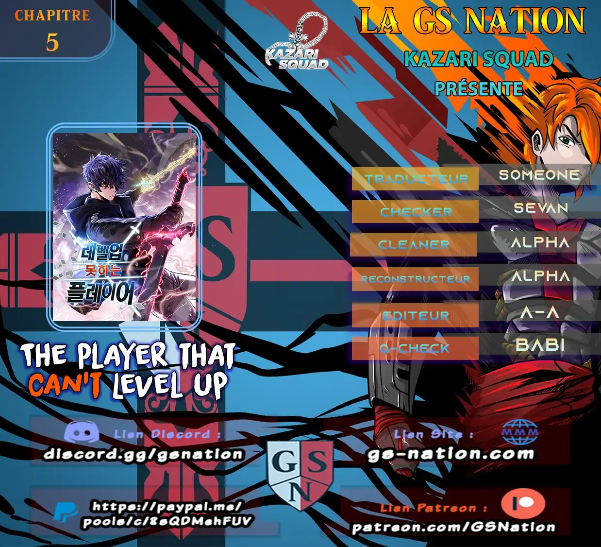 The Player that can’t Level Up Chapitre 5 - Page 1