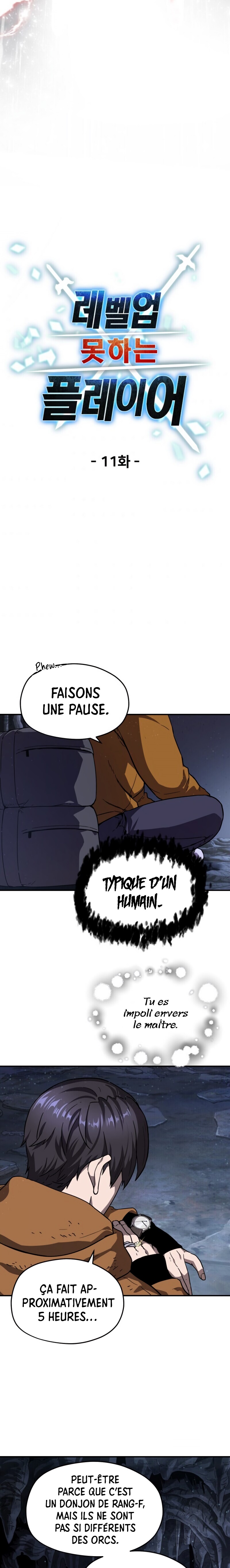 The Player that can’t Level Up Chapitre 11 - Page 4