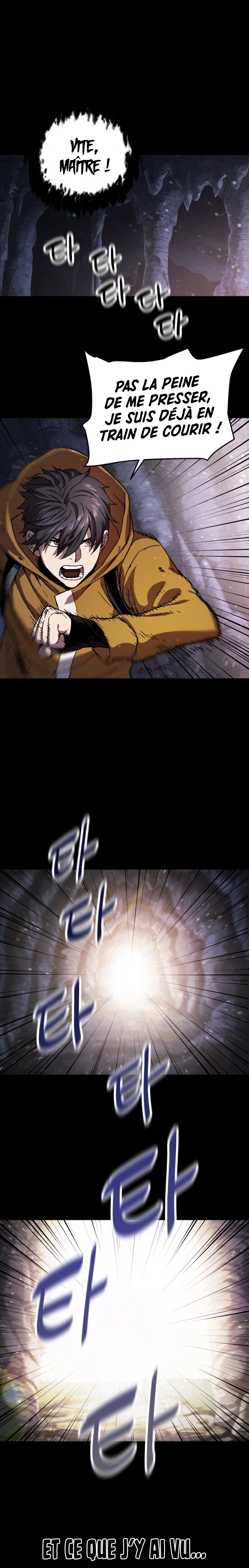 The Player that can’t Level Up Chapitre 12 - Page 19