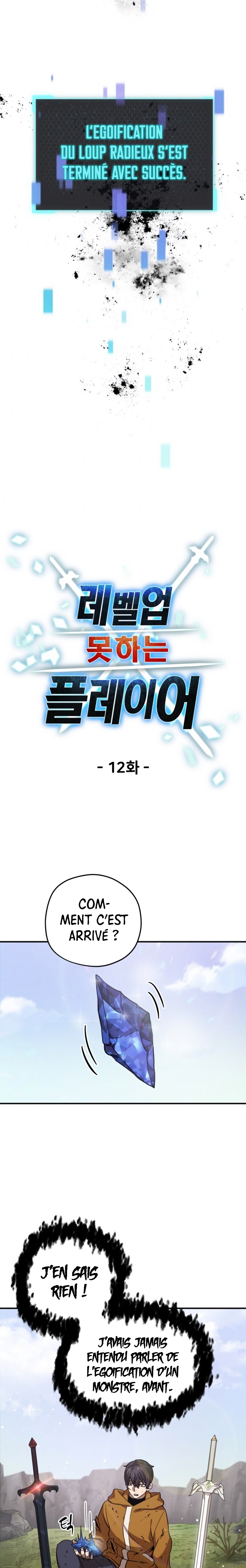 The Player that can’t Level Up Chapitre 12 - Page 4