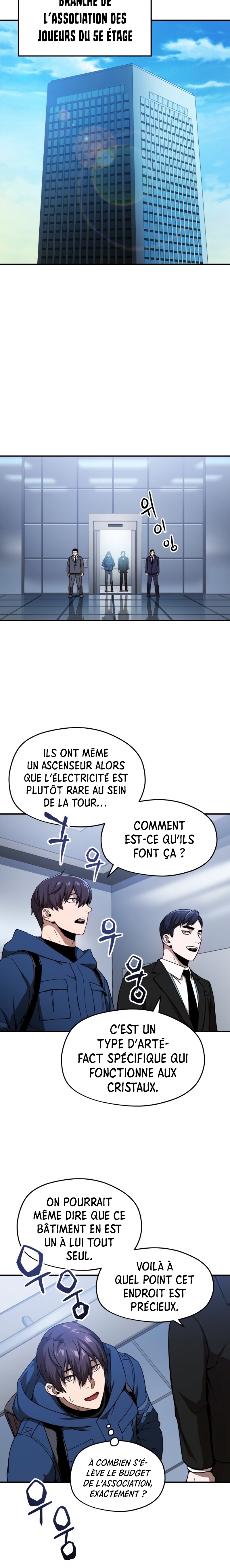 The Player that can’t Level Up Chapitre 14 - Page 17