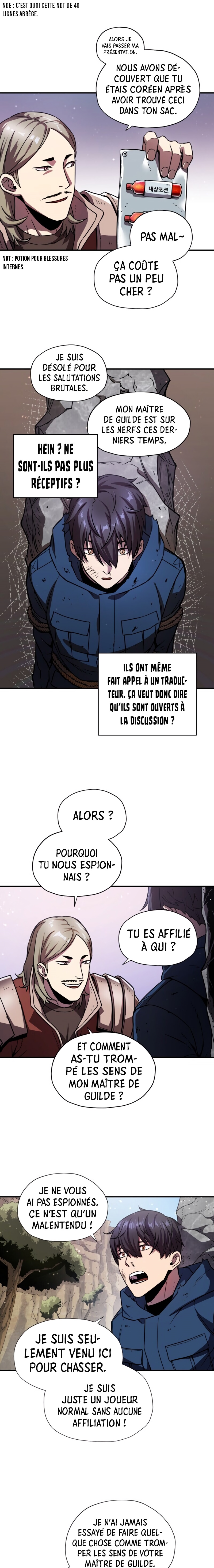 The Player that can’t Level Up Chapitre 16 - Page 12