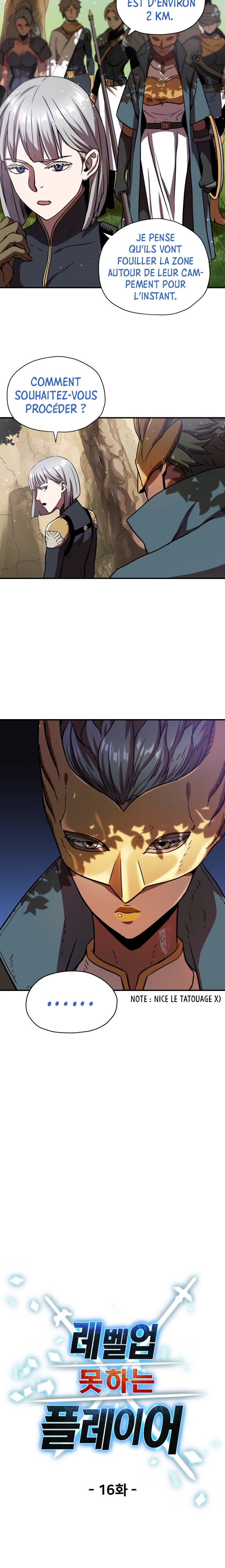 The Player that can’t Level Up Chapitre 16 - Page 21
