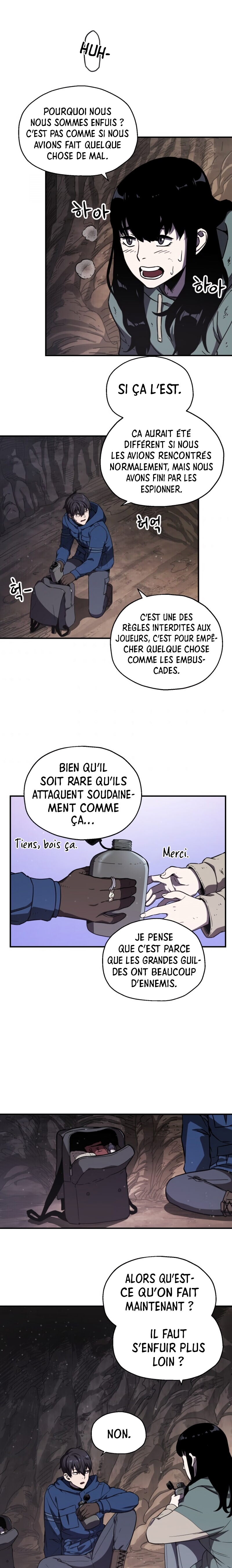 The Player that can’t Level Up Chapitre 16 - Page 4