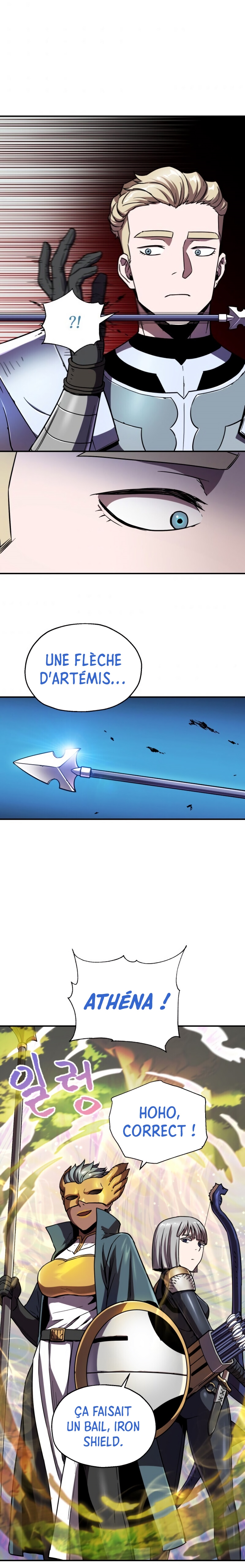 The Player that can’t Level Up Chapitre 17 - Page 11