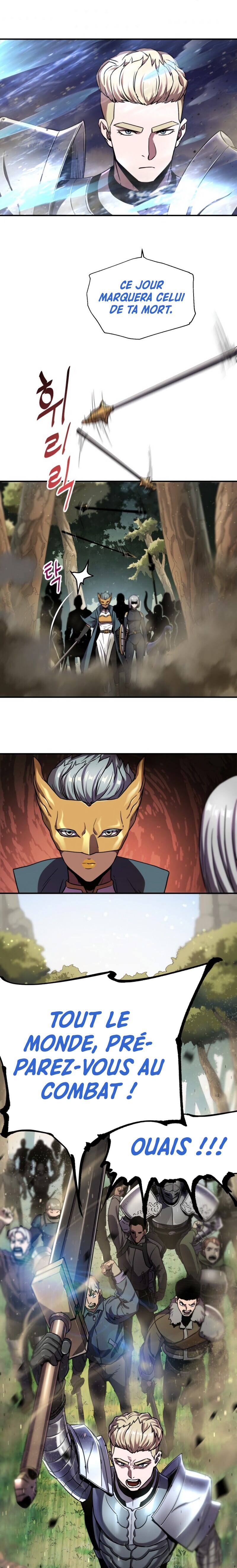 The Player that can’t Level Up Chapitre 17 - Page 16