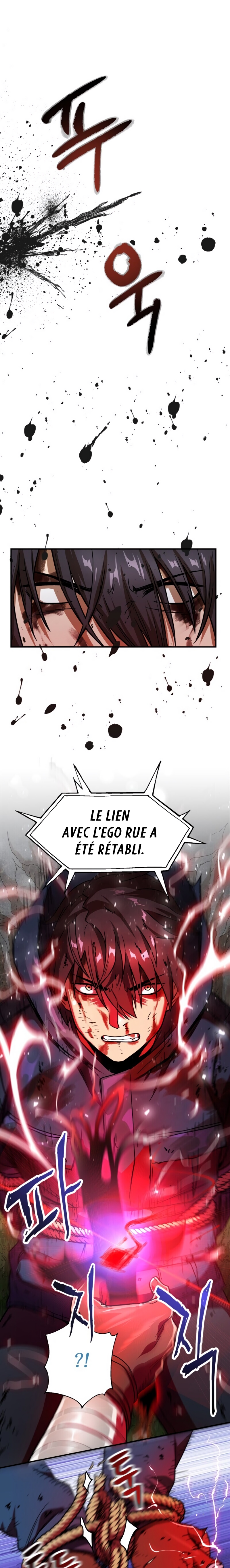 The Player that can’t Level Up Chapitre 17 - Page 6