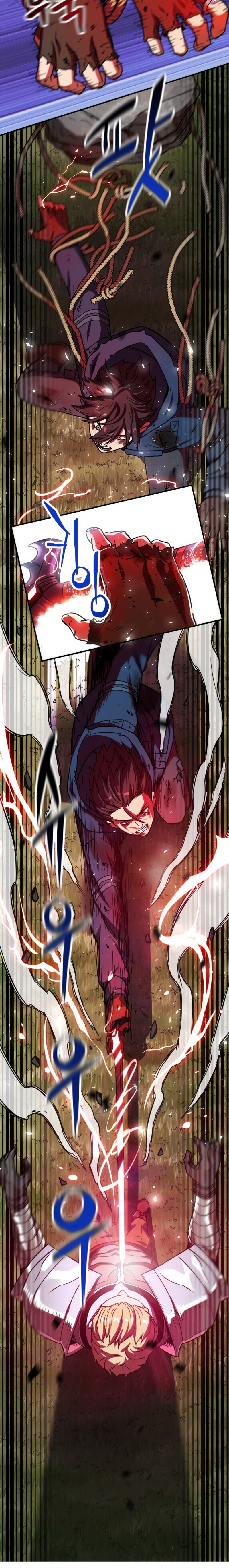 The Player that can’t Level Up Chapitre 17 - Page 7