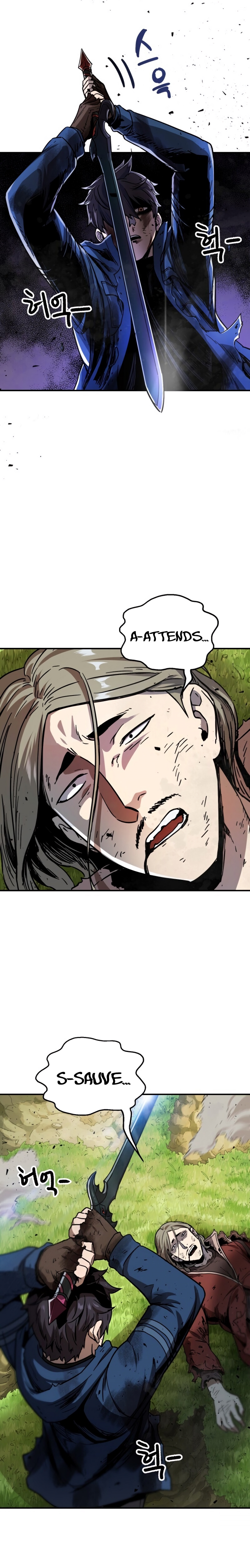 The Player that can’t Level Up Chapitre 18 - Page 3