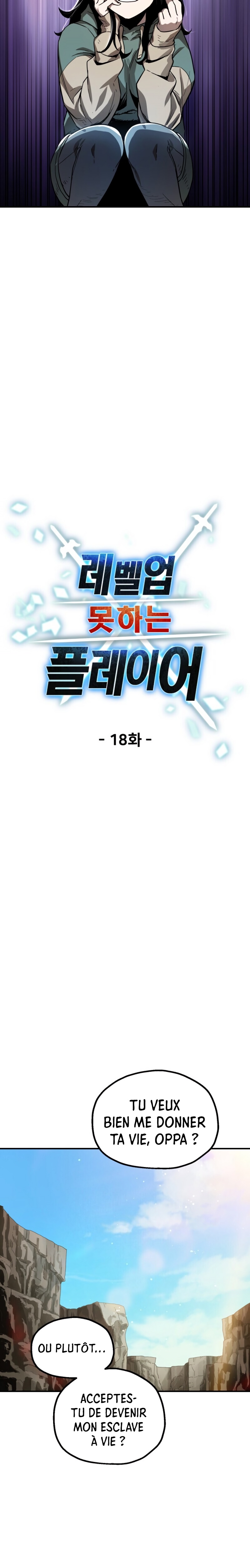The Player that can’t Level Up Chapitre 18 - Page 7