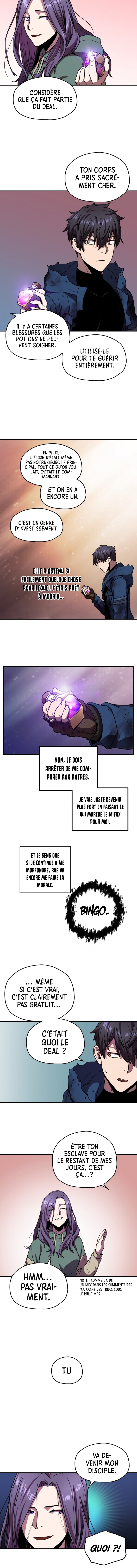 The Player that can’t Level Up Chapitre 19 - Page 13