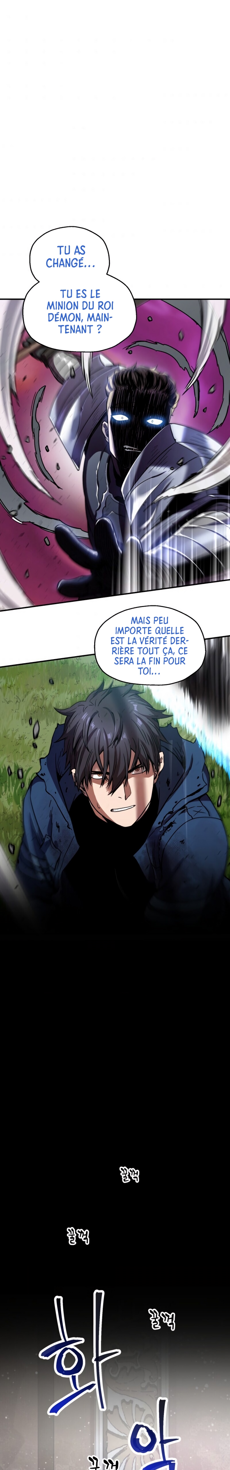 The Player that can’t Level Up Chapitre 20 - Page 2