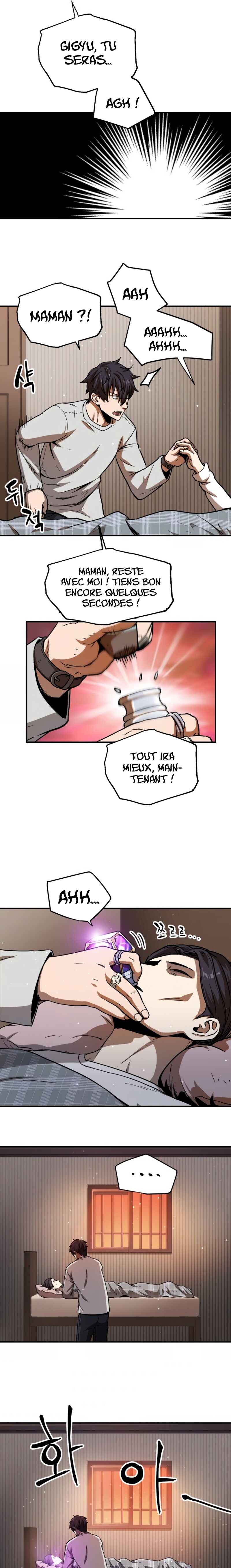 The Player that can’t Level Up Chapitre 20 - Page 20