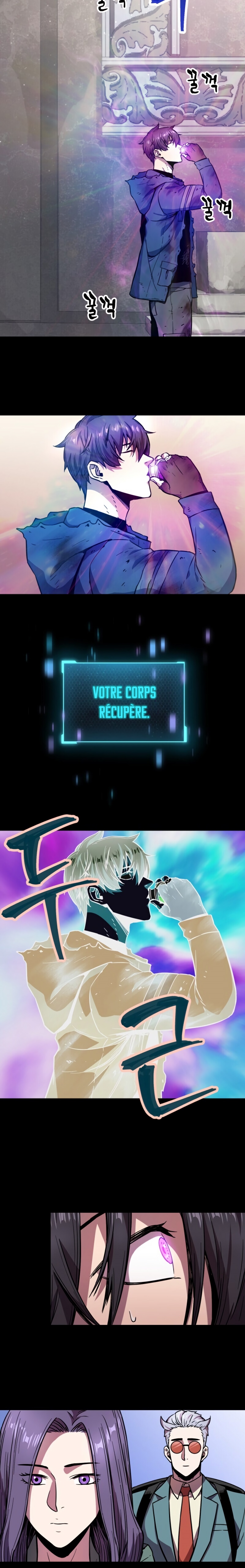 The Player that can’t Level Up Chapitre 20 - Page 3