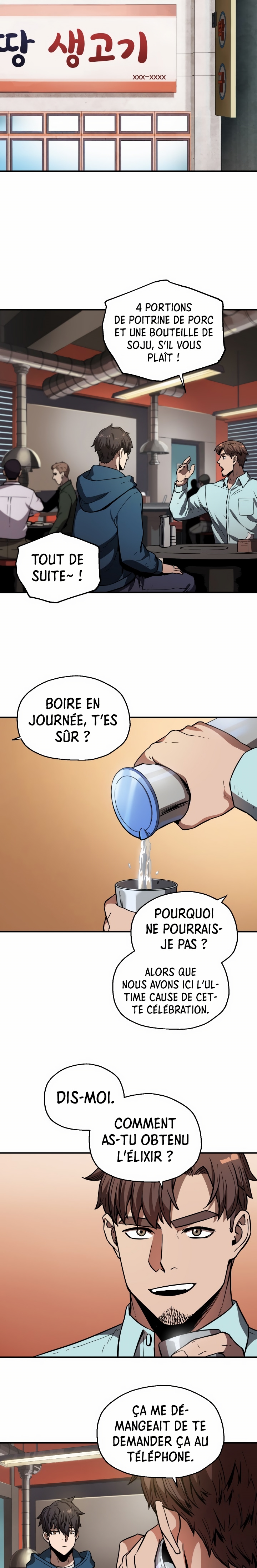 The Player that can’t Level Up Chapitre 21 - Page 11