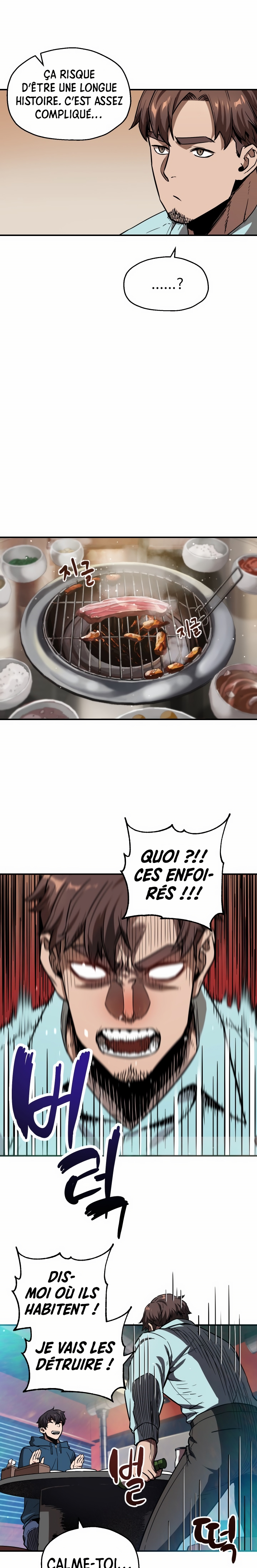 The Player that can’t Level Up Chapitre 21 - Page 14