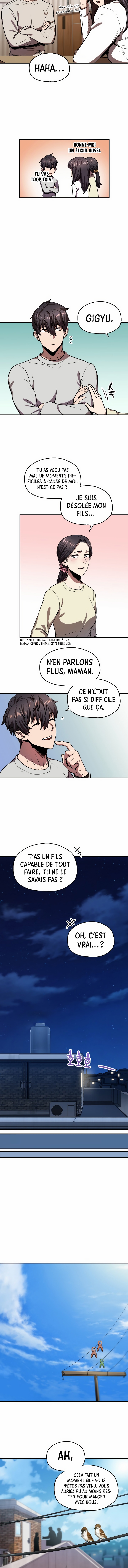 The Player that can’t Level Up Chapitre 21 - Page 9