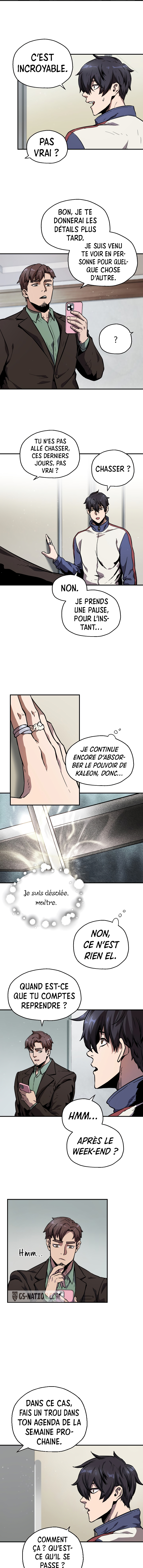 The Player that can’t Level Up Chapitre 22 - Page 11
