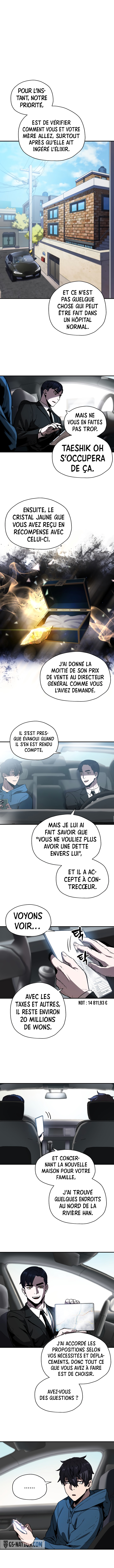 The Player that can’t Level Up Chapitre 22 - Page 2