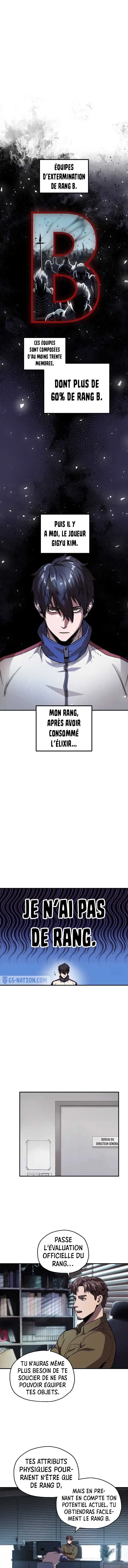 The Player that can’t Level Up Chapitre 23 - Page 2