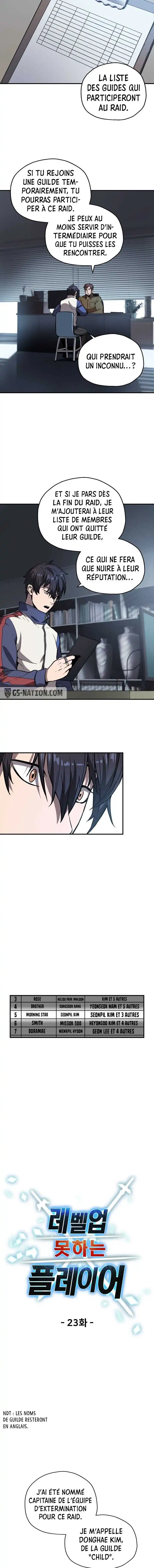 The Player that can’t Level Up Chapitre 23 - Page 5