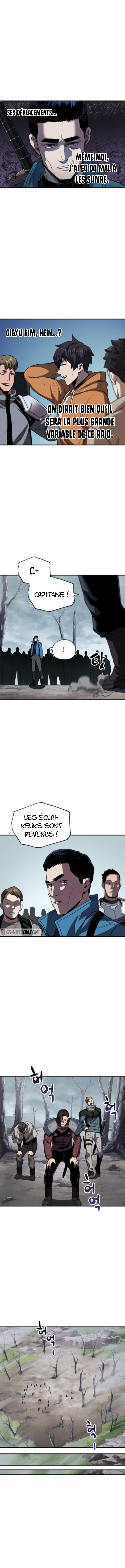 The Player that can’t Level Up Chapitre 24 - Page 10