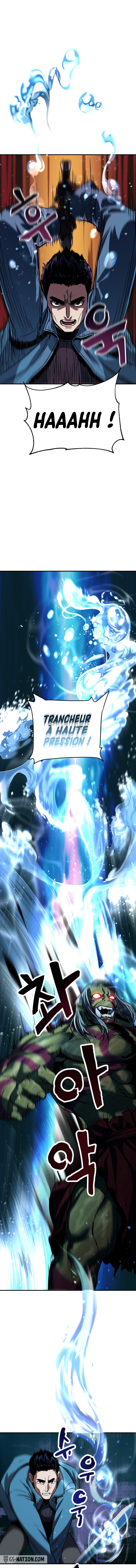 The Player that can’t Level Up Chapitre 24 - Page 14
