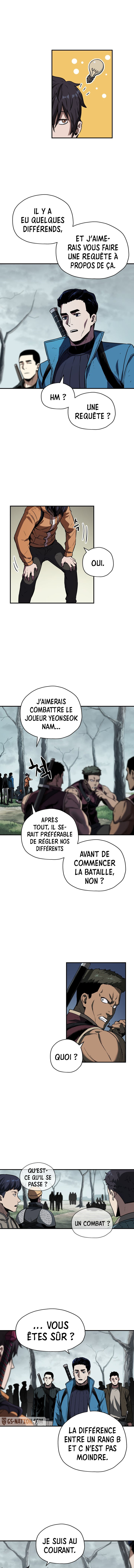The Player that can’t Level Up Chapitre 24 - Page 3