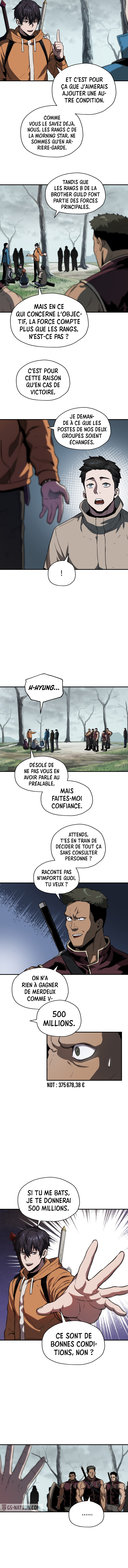 The Player that can’t Level Up Chapitre 24 - Page 4