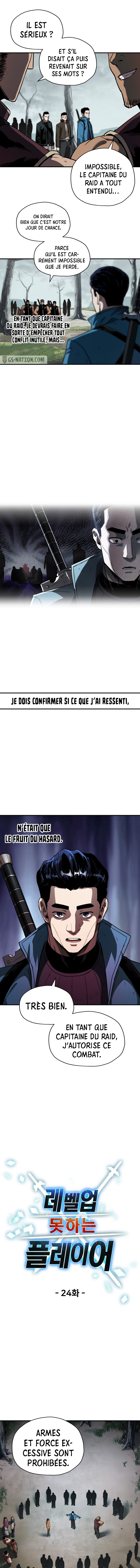 The Player that can’t Level Up Chapitre 24 - Page 5