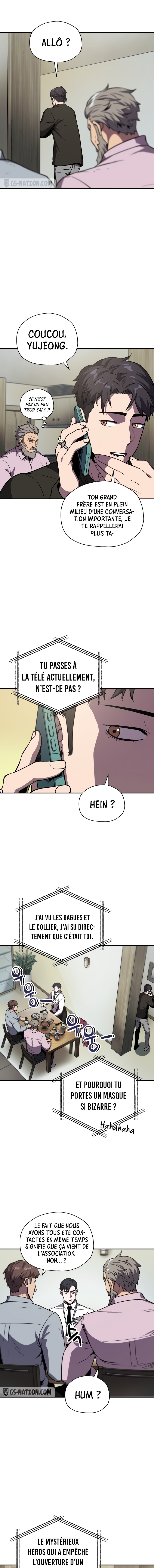The Player that can’t Level Up Chapitre 30 - Page 13