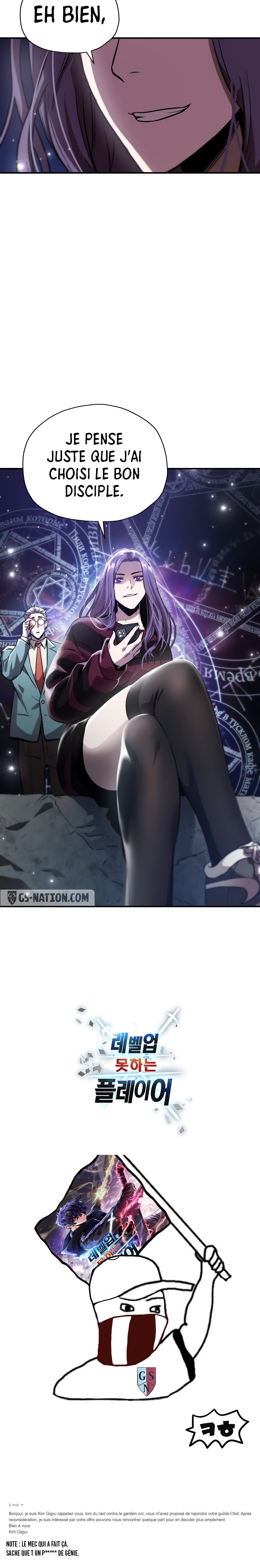 The Player that can’t Level Up Chapitre 30 - Page 16