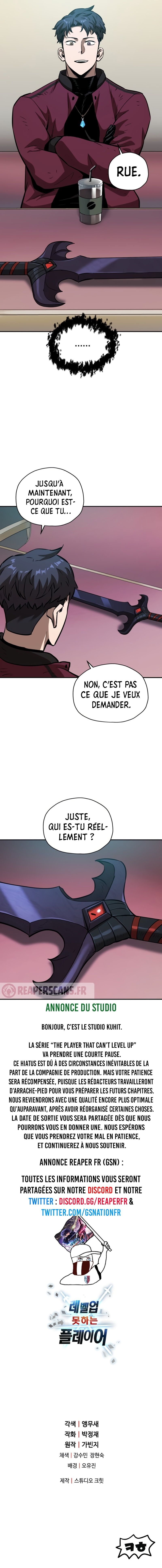 The Player that can’t Level Up Chapitre 39 - Page 17