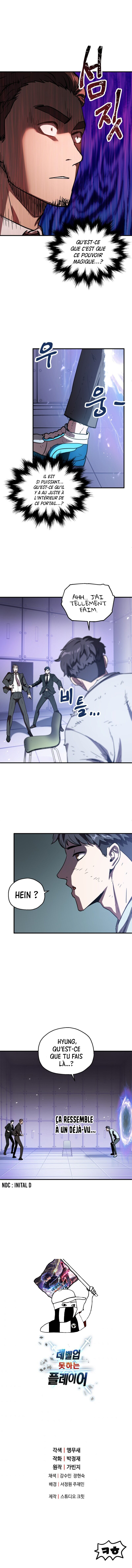 The Player that can’t Level Up Chapitre 41 - Page 16