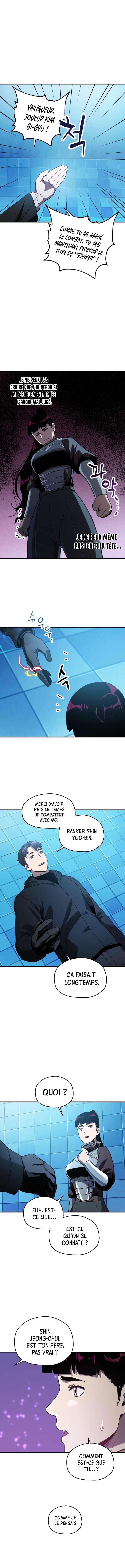 The Player that can’t Level Up Chapitre 44 - Page 12