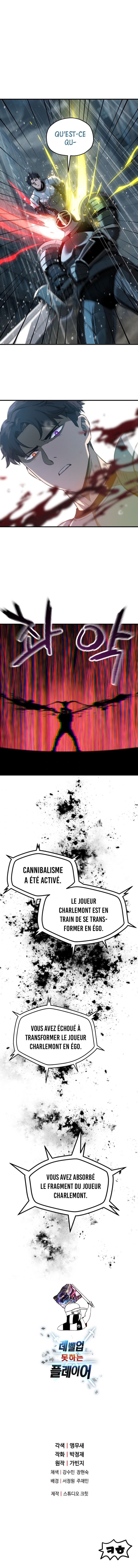 The Player that can’t Level Up Chapitre 49 - Page 14