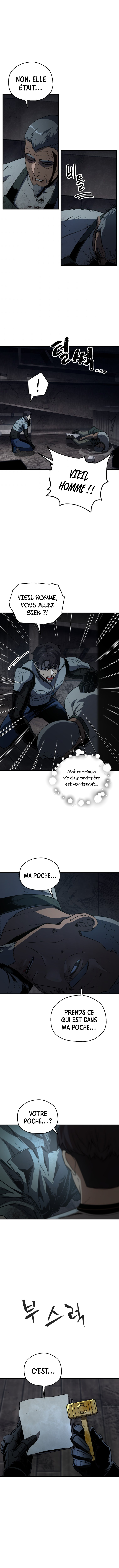 The Player that can’t Level Up Chapitre 62 - Page 7