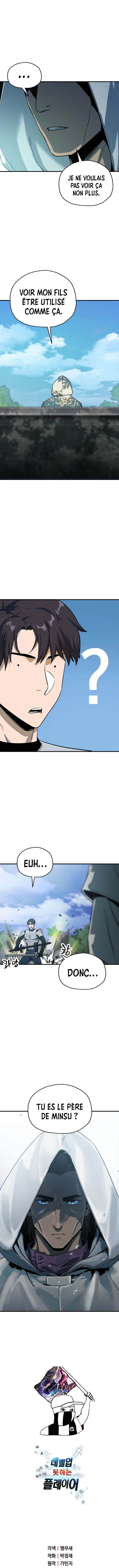 The Player that can’t Level Up Chapitre 63 - Page 15